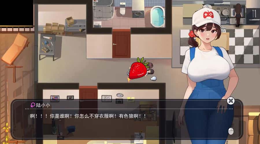 游戏截图6