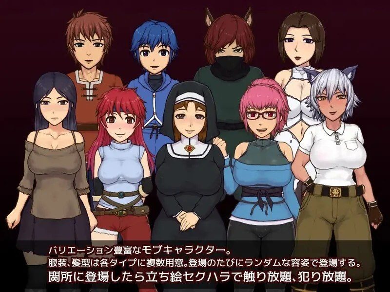 帝国入境所 章节事件 详情图 6