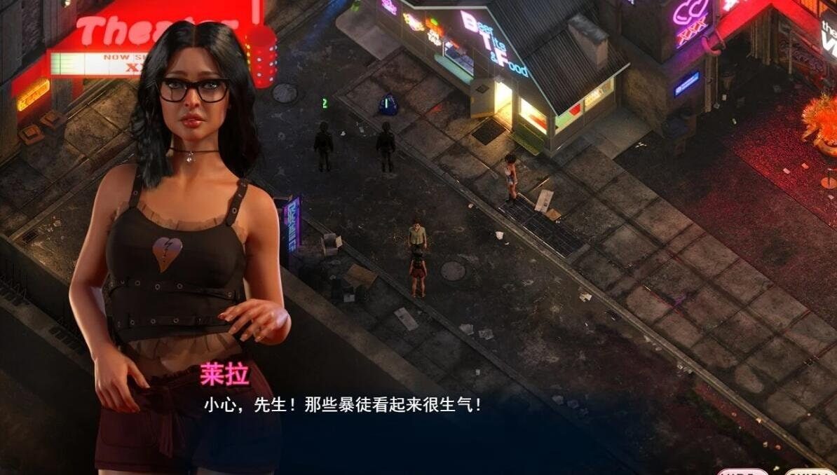 蛇之交响曲_Symphony of the Serpent 故事片段 内容截图 6
