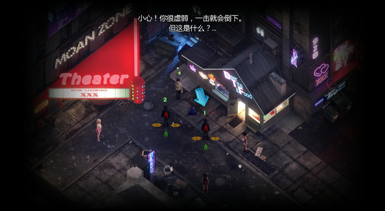 蛇之交响曲_Symphony of the Serpent 探索场景 资料图 2