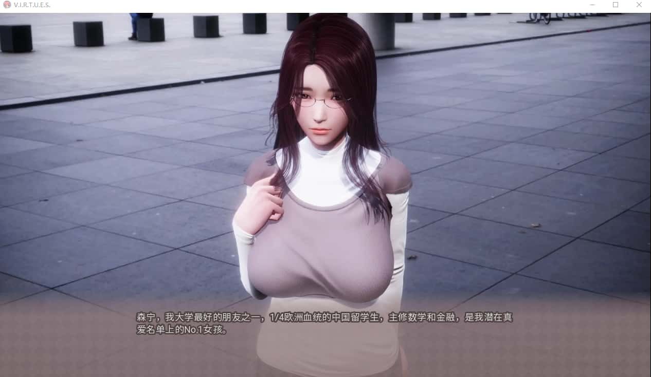 美德游戏 操作界面 内容截图 2