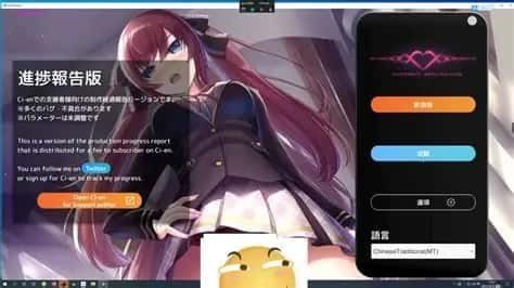 催眠高傲大小姐 故事片段 实机截图 8