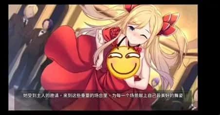 奈的教育日记 角色路线 实机截图 2