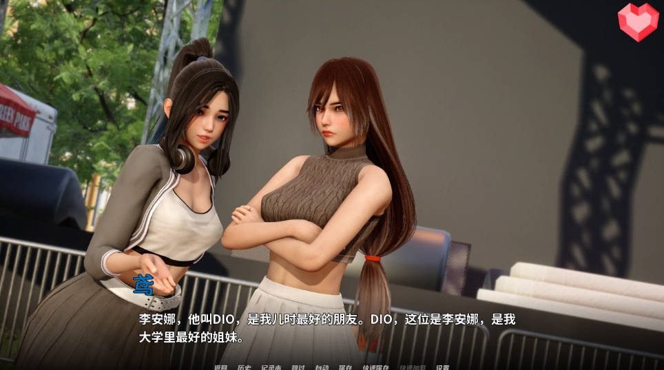 跨领域 0.4亚洲SLG 玩法展示 专题图 6