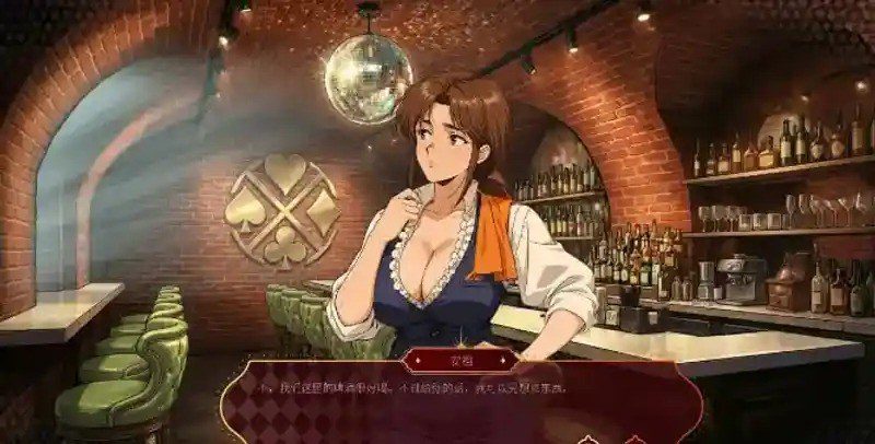 欲望扑克俱乐部 操作界面 玩法截图 4