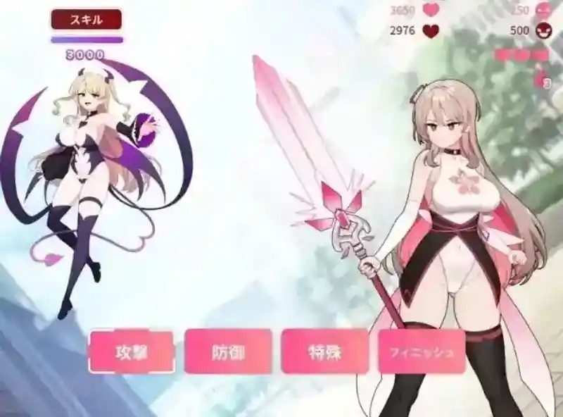魔法少女莱万提亚频道 中文界面 页面配图 4