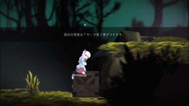 阿尔卑斯和危险之森 主线事件 详情图 3
