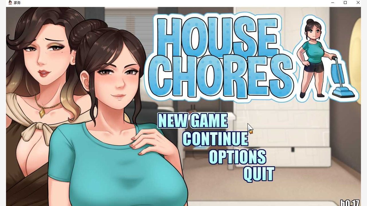 家务：HouseChores 家务：HouseChores中文官网官方中文入口、房间对话和任务攻略 封面图